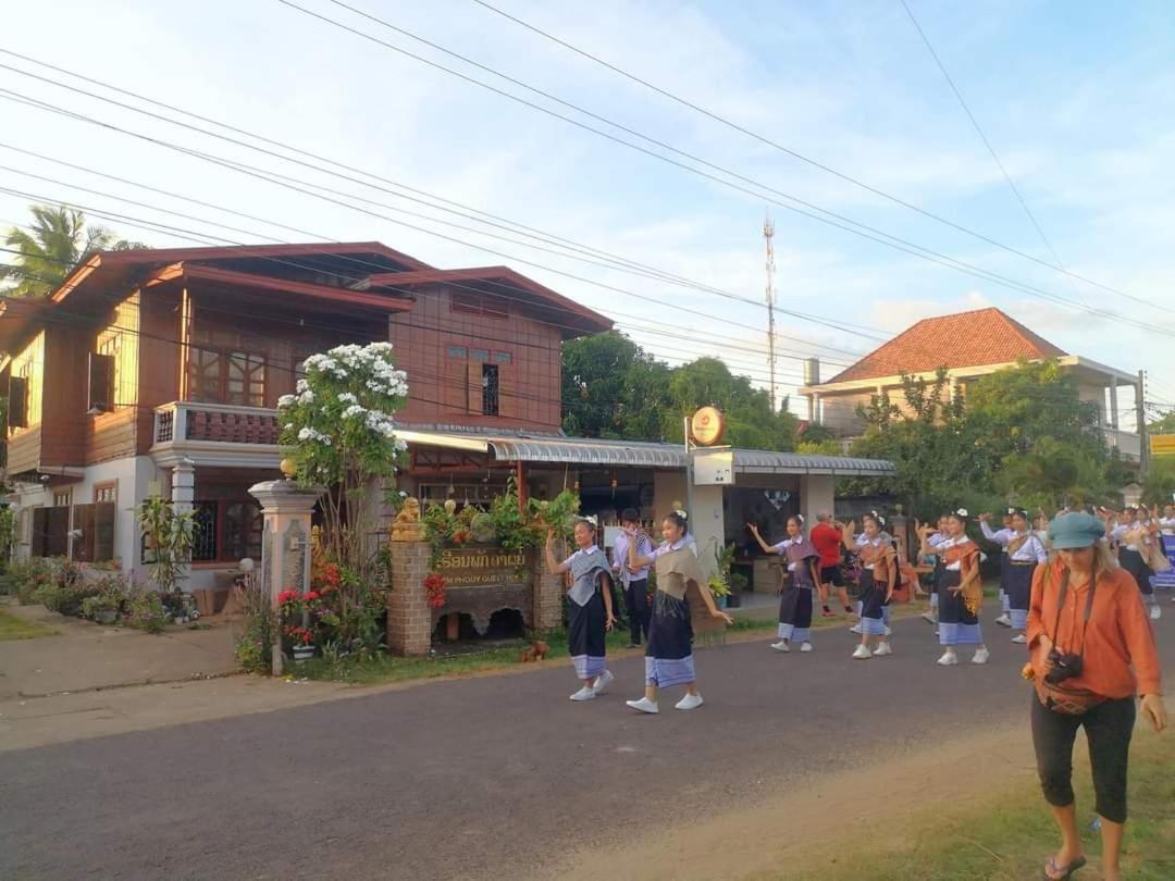 Khamphouy Guesthouse Champasak Buitenkant foto